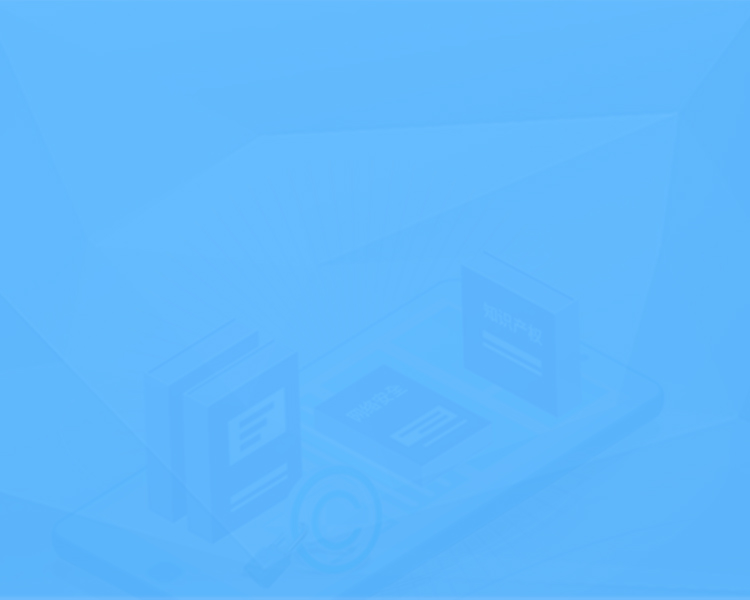 <strong>诚信铸就品质 创新引领未来</strong>