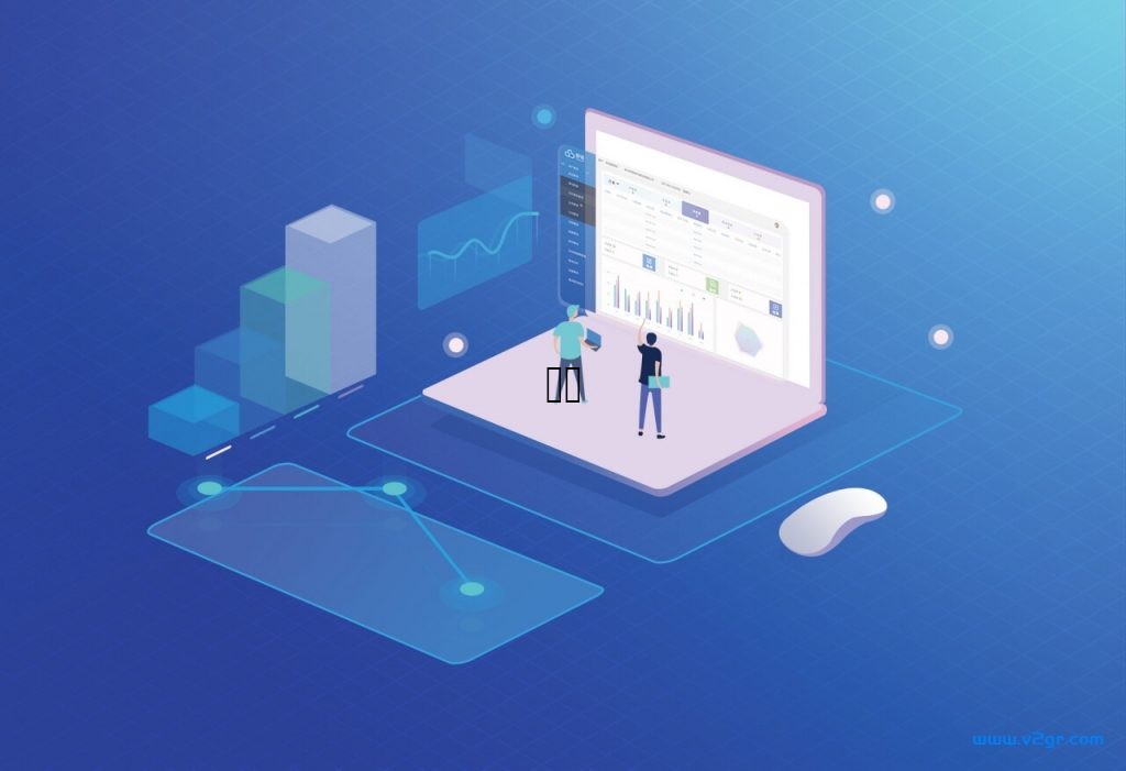 管理系软件开发